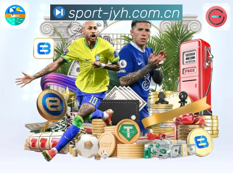 多媒体互动体验