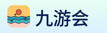 九游会 logo